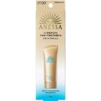 ショッピングアネッサ アネッサ パーフェクトUV スキンケアジェルNA (90g) 資生堂 anessa 【新発売】