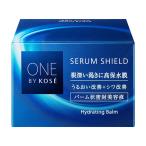 【10％還元】ONE BY KOSE セラム シール