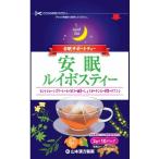 安眠ルイボスティー (2