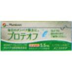 me Nikon Pro te off (5.5mL)