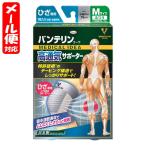 [ почтовая доставка 02] van te Lynn опора высота вентиляция колено специальный ... silver gray (1 листов ). мир van te Lynn ko-wa