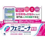 [ почтовая доставка 10][ ограниченное количество ][*self]fe minnie na..S (30g) Kobayashi производства лекарство [ no. 2 вид фармацевтический препарат ]