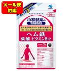 [ почтовая доставка 03] Kobayashi производства лекарство. питание пассажирский еда гем железа фолиевая кислота витамин B12 30 день минут (90 шарик ) Kobayashi производства лекарство 