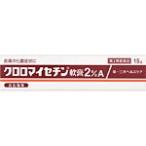 [ почтовая доставка 05] черный roma Ise подбородок ..2% (15g) первый три вместе [ no. 2 вид фармацевтический препарат ]