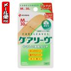 [ почтовая доставка 05] уход Lee vuM размер (30 листов )nichi van 