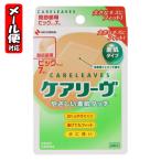 [ почтовая доставка 04] уход Lee vu большой размер .. часть для (7 листов )nichi van 