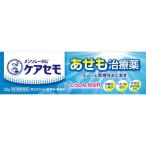 [*self] men so letter m уход semo крем (35g) low to[ no. 3 вид фармацевтический препарат ]