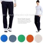 【全5カラー】【MEGA Golf Colored Stretch Long Pants】 メガゴルフ スーパー ストレッチ カラー ロングパンツ MF-702