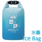 MEGA COOUV лёд сумка лед . лед. .2WAY термос сумка 500ml пластиковая бутылка соответствует супер широкий .... трудно . средний . меры Golf глазурь кошка pohs соответствует 