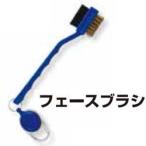 tabata лицо щетка для дерева. нейлон bla. для металла. металл щетка комплект GV-0697