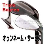 ショッピングゴルフクラブ 広田ゴルフ ハンドメイド トリプルバンス フォージド ウェッジ ( Hirota Golf Triple Bounce Forged Wedge ) 地クラブ