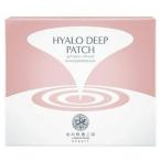 ヒアロディープパッチ (2枚入り×4袋) 【約1ヵ月分】　北の快適工房