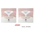 2個セット　ヒアロディープパッチ (2枚入り×4袋) 【約1ヵ月分】　北の快適工房