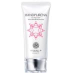 ハンドピュレナ　30ｇ【約１ヶ月分】　　　　　ハンドクリーム　北の快適工房　送料無料