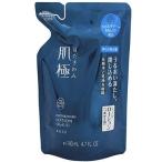 コーセー 肌極 はだきわみ 化粧液 (つめかえ用) 140mL　送料無料　　　