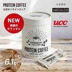 【3/1〜発売開始】メガロス プロテ�