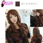  парик женский длинный .... взрослый костюмированная игра сеть парик полный парик MEGAMI WIG 008 темно-коричневый 