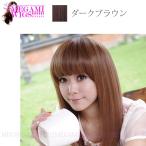 ウィッグ レディース ロング セミロング ストレート コスプレ ネット かつら フルウィッグ MEGAMI WIG 009 ダークブラウン