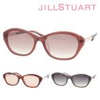 ショッピングSTUART JILL STUART ジルスチュアート サングラス 06-0001 C01/C02/C03 56mm 紫外線 UVカット 3color