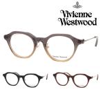 Vivienne Westwood ヴィヴィアンウエストウッド メガネ 40-0028 C01/02/03 48mm