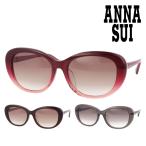 ANNA SUI アナスイ サングラス 61-0007 01