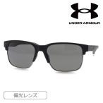 UNDER ARMOUR Under Armor поляризованный свет солнцезащитные очки UA ASSIST EDGE col.O6WM9 57mm ультрафиолетовые лучи UV cut polalaizdoPOLARIZED