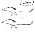 dundu Anne очки DUN-5155 GR-5/BL-6 54mm сделано в Японии TITAN MADE IN JAPAN.. половинчатая оправа 2color