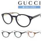 GUCCI グッチ メガネ GG1127OJ col.001/002/003 49mm 正規販売認定店 レンズ付き レンズセット 調光/薄型非球面クリアレンズセット 度なし/度あり 日本製