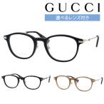 ショッピンググッチ GUCCI グッチ メガネ GG1471OJ col.001/002/003 48mm 正規販売認定店 レンズ付き レンズセット 調光/薄型非球面クリアレンズセット 度なし/度あり