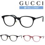 GUCCI グッチ メガネ GG1474OJ col.001/002/003 48mm 正規販売認定店 レンズ付き レンズセット 調光/薄型非球面クリアレンズセット 度なし/度あり