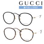 GUCCI Gucci очки GG1851OA col.001/002 48mm стандартный распродажа одобрено магазин сделано в Японии 2color линзы имеется линзы комплект style свет линзы тонкий не сферическая поверхность бесцветные линзы раз нет раз есть 