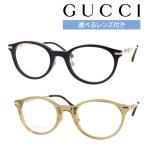 GUCCI グッチ メガネ GG1904OJ col.001/003 50mm 正規販売認定店 イタリア製 2color レンズ付き レンズセット 調光レンズ 薄型非球面クリアレンズ 度なし 度あり