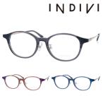 INDIVI Indivi очки IDF-1147 col.1/2/4 48mm раз есть соответствует возможность тонкий не сферическая поверхность модные очки без линз раз нет раз имеется we Lynn тонн 3color