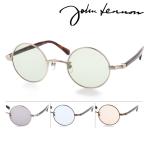 John Lennon John Lennon солнцезащитные очки JL-554 col.1/2/3/4 44mm раунд ультрафиолетовые лучи UV cut 4color