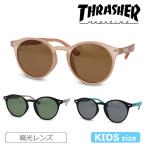THRASHER Thrasher детский солнцезащитные очки поляризованный свет SHINE K021 46mm автомобиль in UV cut УФ фильтр 3color POLARIZED