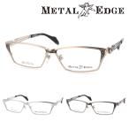ショッピングmetal METAL EDGE メタルエッジ メガネ ME-1037 col.1/2/3 58mm トライバル模様　3color