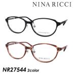 爆買 NINA RICCI ニナリッチ メガネ NR27