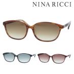 NINA RICCI ニナリッチ サングラス NR275