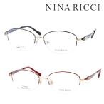 爆買 NINA RICCI ニナリッチ メガネ NR27