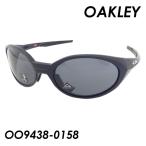 OAKLEY オークリー サングラス EYE JACKET REDUX アイジャケット レダックス OO9438-0158  MATTE BLACK/PRIZM GREY  58ｍｍ