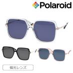 Polaroid Polaroid поляризованный свет солнцезащитные очки PLDCN0039/F/S 57mm UV cut 3color UV cut поляризирующая линза 
