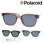 Polaroid Polaroid поляризованный свет солнцезащитные очки PLDCN0067/F/S 65mm UV cut 3color UV cut поляризирующая линза 