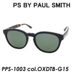 PSBYPAULSMITH偏光サン...
