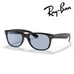 Ray-Ban レイバン サングラス NEW WAYFARER RB2132F 601/64 55ｍｍ ブラック ニューウェイファーラー 国内正規品 保証書付 あす楽