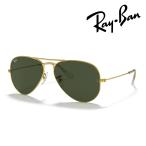 Ray-Ban RayBan солнцезащитные очки AVIATOR LARGE METAL RB3025 001 62mm Gold авиатор внутренний стандартный товар с гарантией UV cut Pilot двойной Bridge 