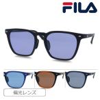 FILA filler поляризованный свет солнцезащитные очки SF5006J col.1/2/3/4 56mm ультрафиолетовые лучи UV cut Polarized 4color клик post отправка 