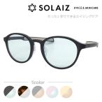 ERICA OPTICAL SOLAIZsolaiz солнцезащитные очки SLD-002 CLYSTAL BK/HABANA/LEMON/SAKURA/SMOKE ультрафиолетовые лучи UV cut голубой свет cut HEV cut близко инфракрасные лучи cut 