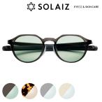 ERICA OPTICAL SOLAIZ EYE[i]&SKINCARE солнцезащитные очки SLD-004 4color UV cut голубой свет cut HEV cut близко инфракрасные лучи cut solaiz I & уход за кожей 