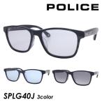 POLICE ポリス サングラス URBANITE SPLG40