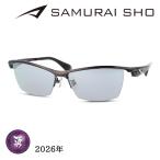 SAMURAI SHO Samurai shou солнцезащитные очки SS-Y340 col.2 59mm стальной / темно-серый Samurai sho ультрафиолетовые лучи UV cut 2026 год 
